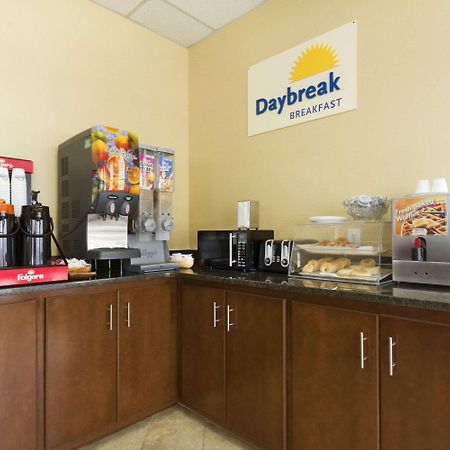 Days Inn By Wyndham White House Dış mekan fotoğraf